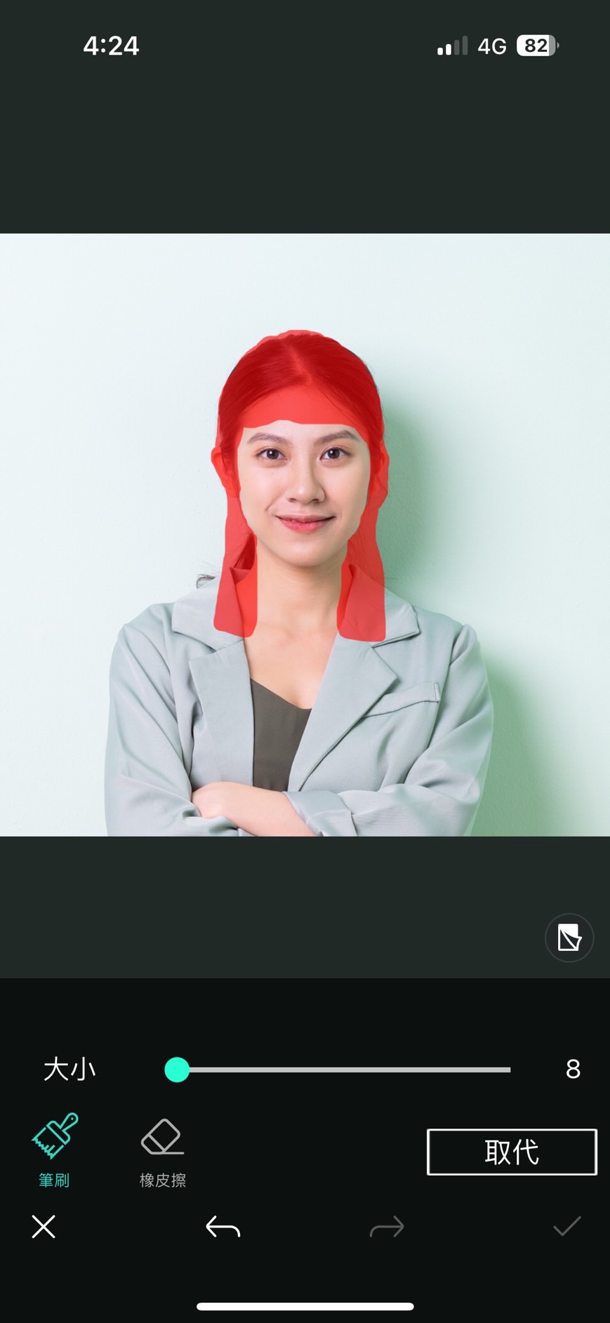 髮型模擬app教學 相片大師